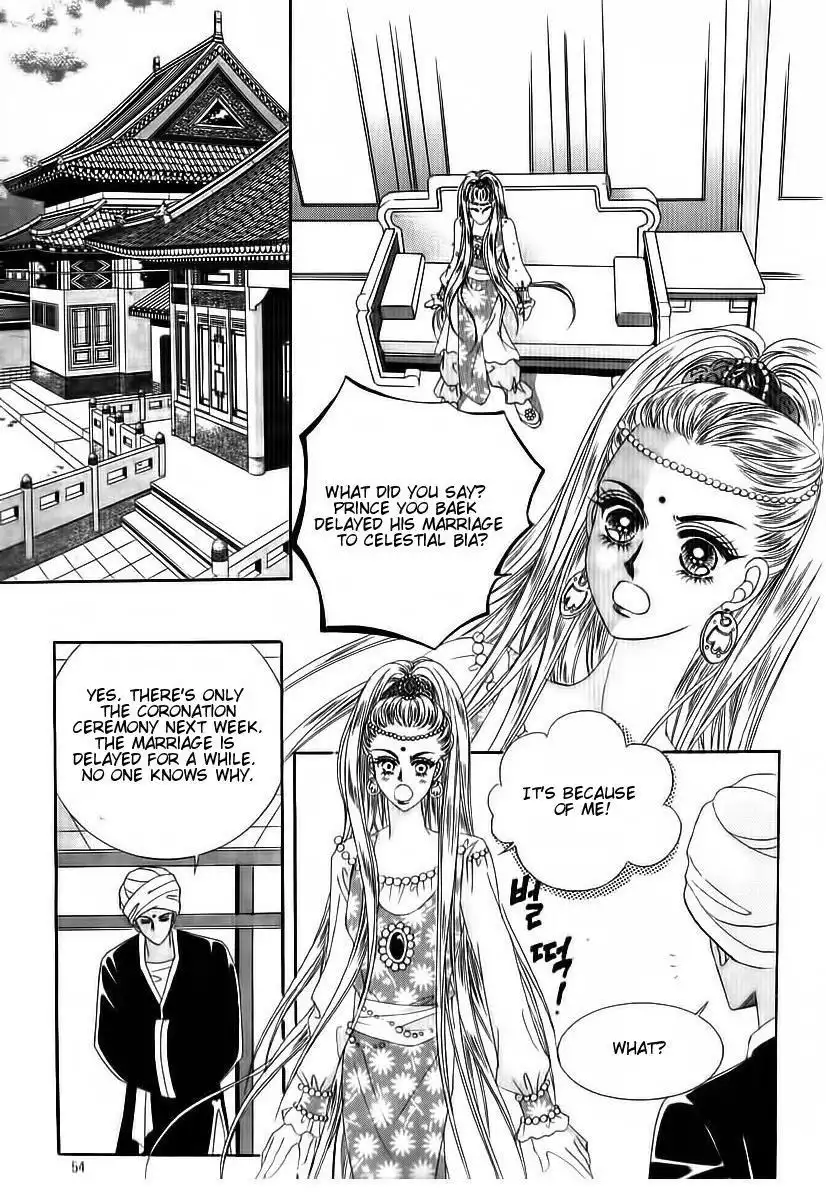 Crazy Girl Shin Bia Chapter 69 8